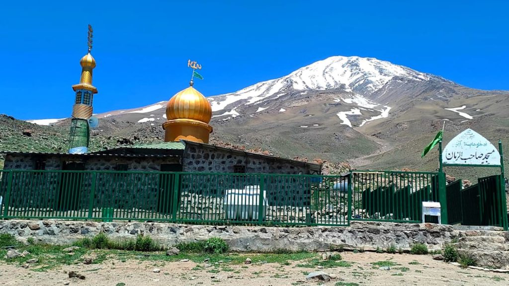 Mount Damavand İran Expedition