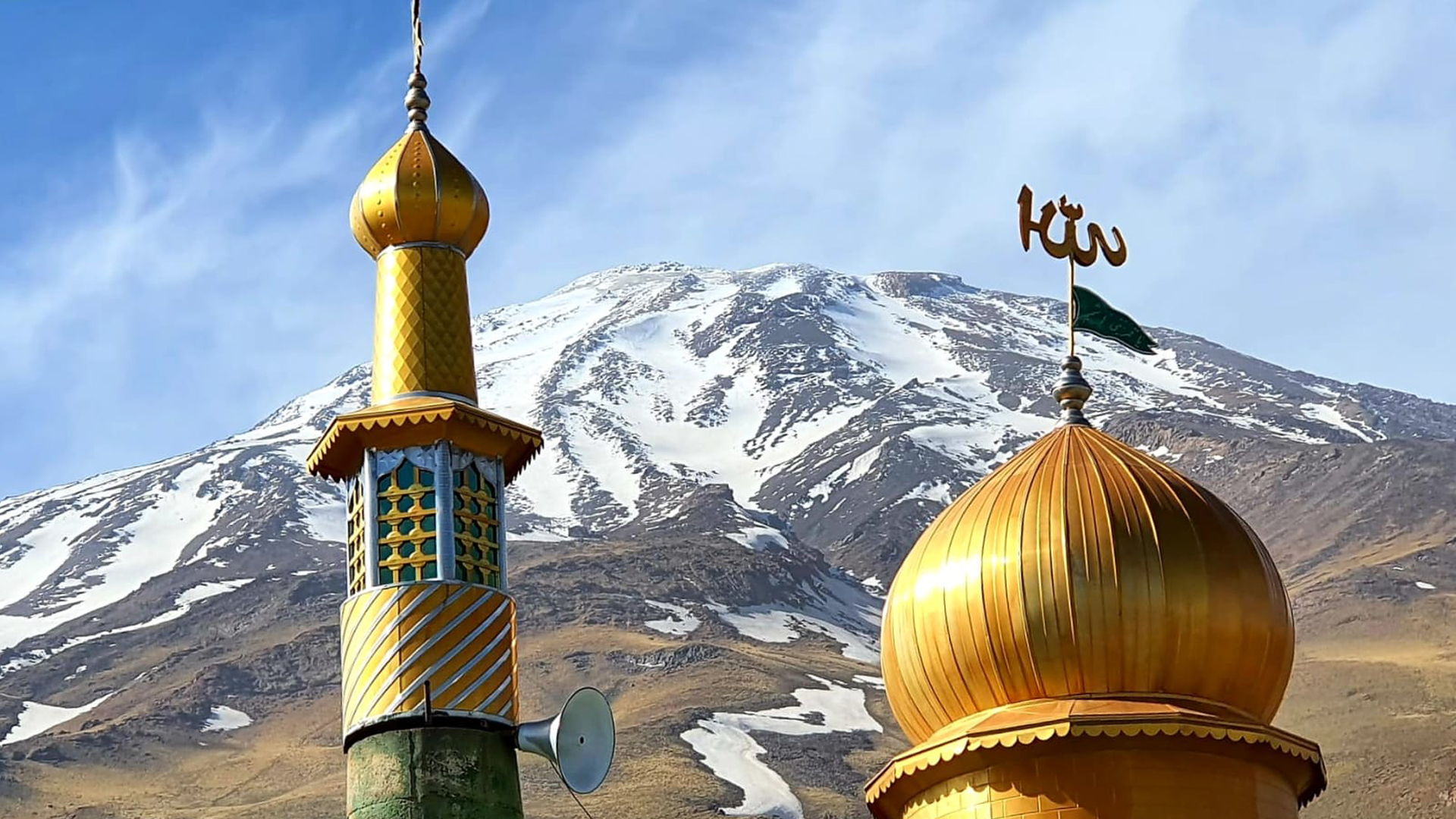 Mount Damavand İran Expedition trek